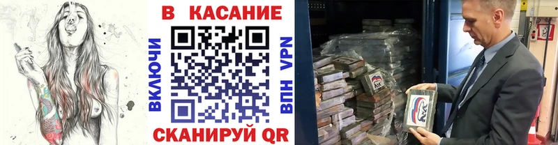 Названия наркотиков Алзамай ГАШИШ  COCAIN  APVP  Меф 