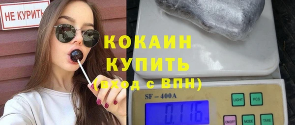 дурь Абдулино