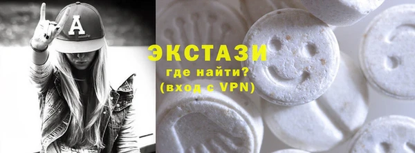 не бодяженный Алексин