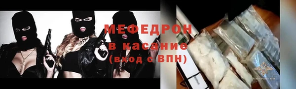 дурь Абдулино