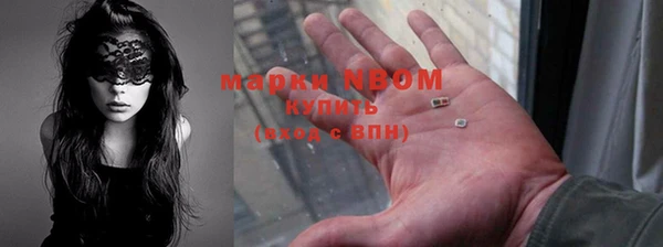 не бодяженный Алексин