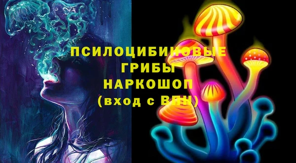 гашиш Алзамай