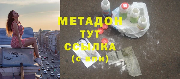 не бодяженный Алексин