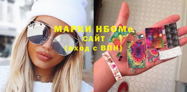 не бодяженный Алексин