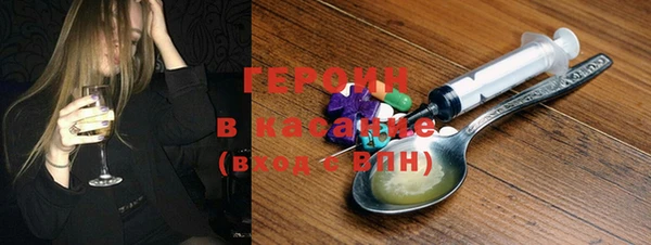 не бодяженный Алексин