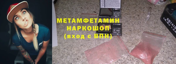 дурь Абдулино
